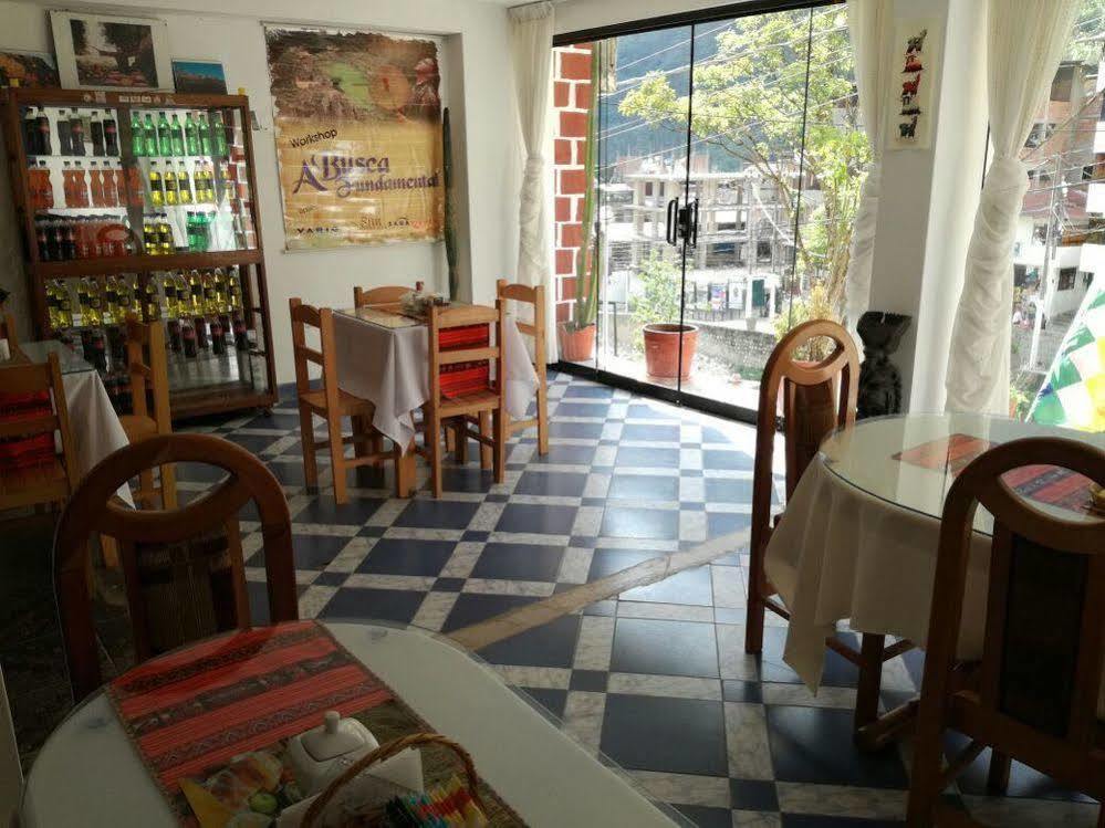 Hostal Wachuma B&B Мачу-Пикчу Экстерьер фото